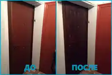 Пример восставновления наружней отделки двери