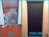 Пример восставновления двери