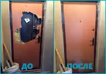 Пример восставновления внутренней отделки двери